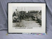 藏品(紀念抗日戰爭相關照片—日軍在瀋陽城頭向我市區民眾射擊（翻拍）)的圖片